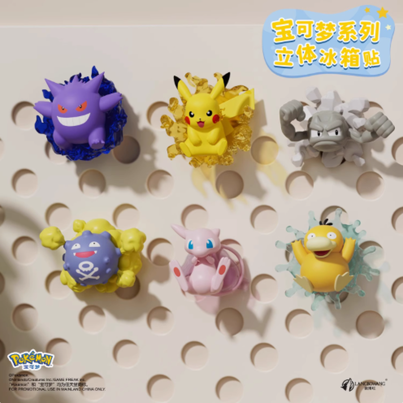 Pokemon 3D Fridge Magnet Blind - đánh giá và giá Kitchen Appliances Gift Items