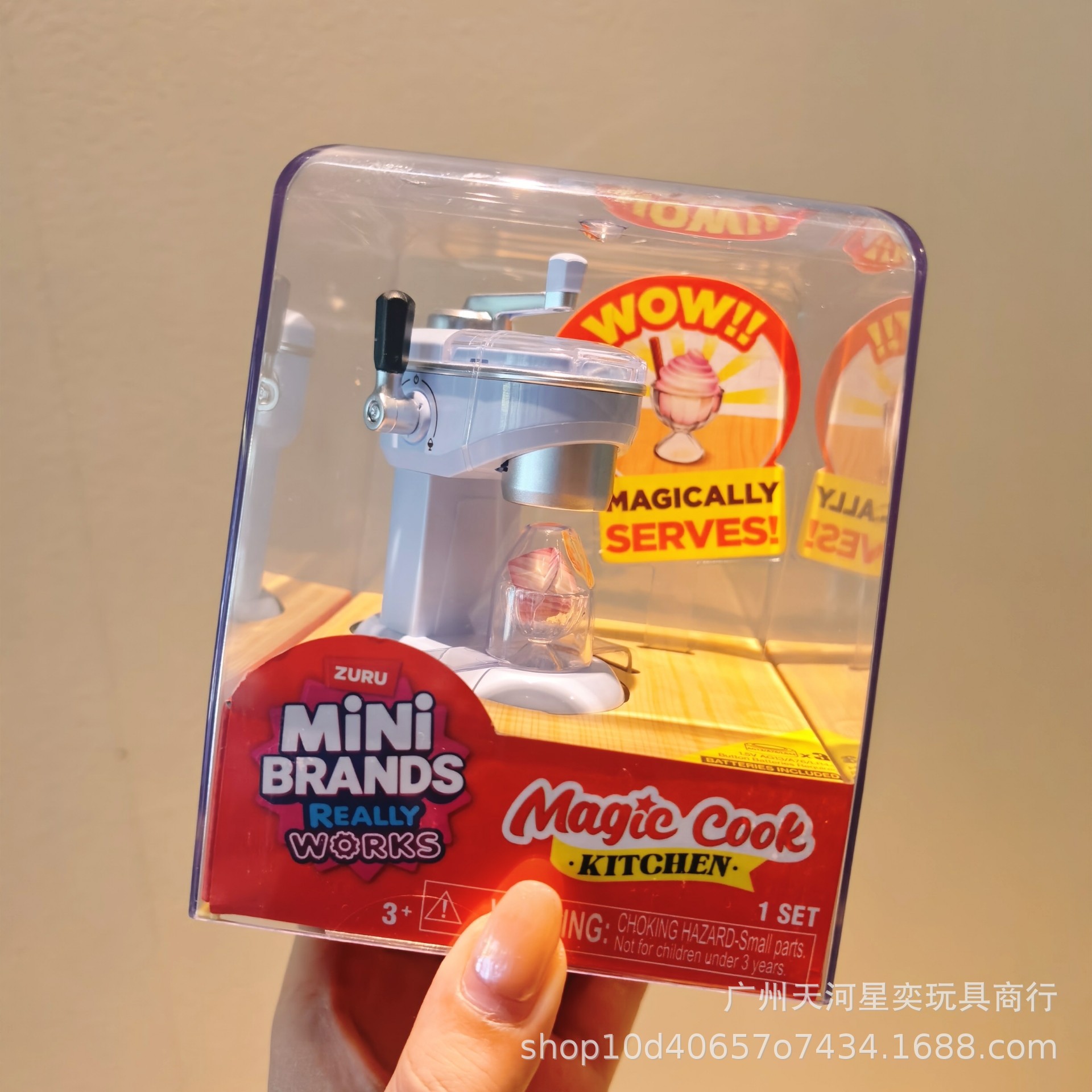 HOT Zuru Mini Brands Magic Coo - đánh giá và giá Kitchen Appliances Gift Items