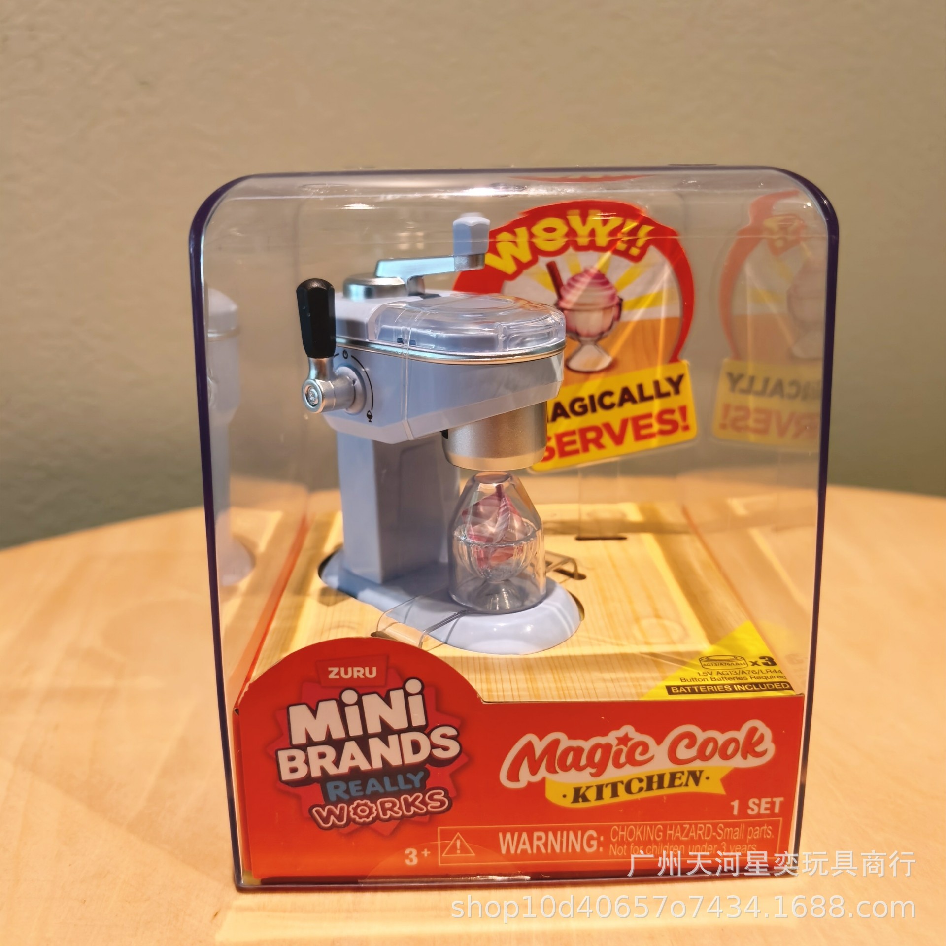HOT Zuru Mini Brands Magic Coo - đánh giá và giá Kitchen Appliances Gift Items