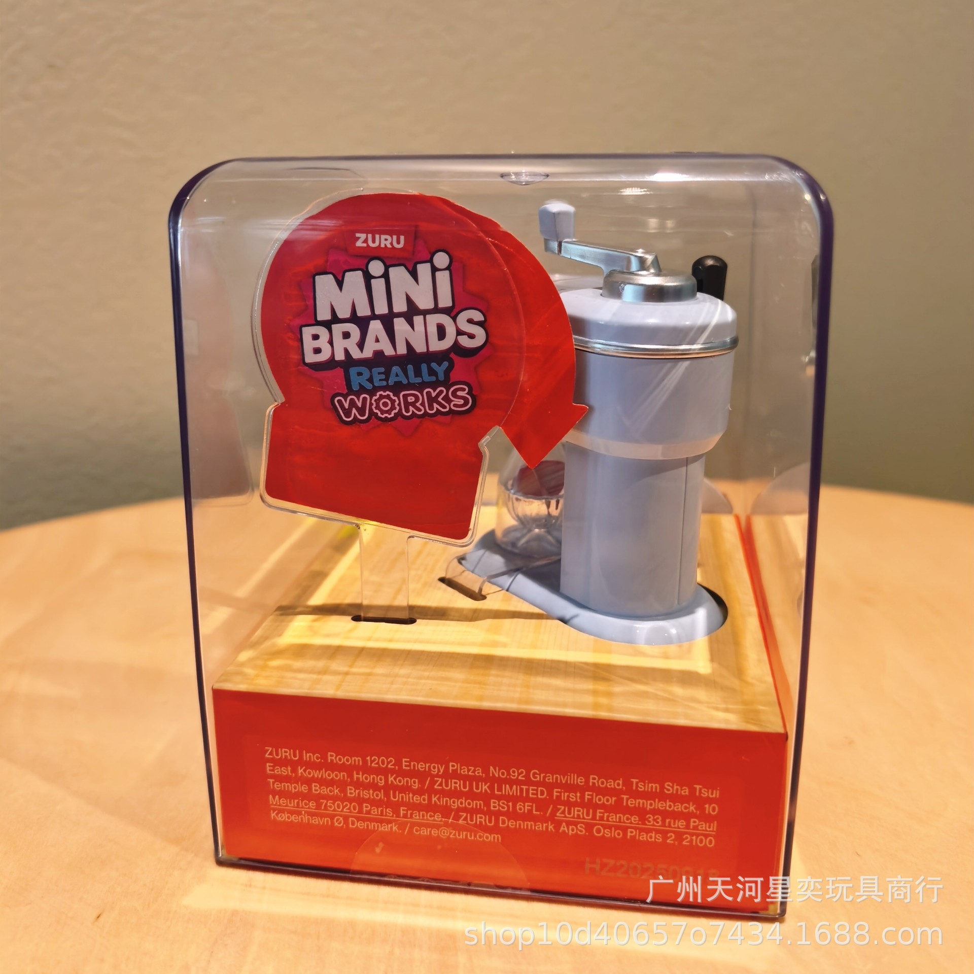 HOT Zuru Mini Brands Magic Coo - đánh giá và giá Kitchen Appliances Gift Items