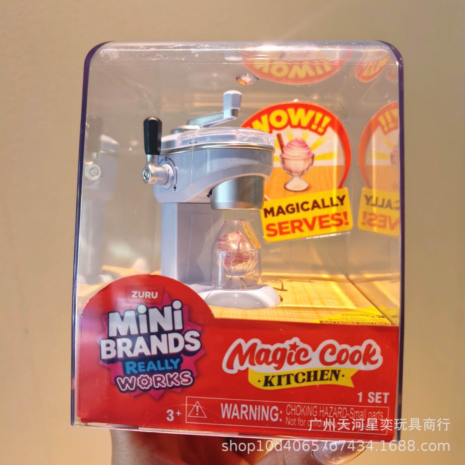 HOT Zuru Mini Brands Magic Coo - đánh giá và giá Kitchen Appliances Gift Items