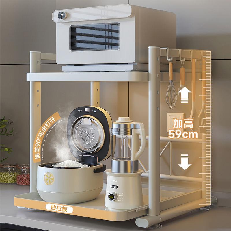 Kitchen Multi-Function  Rice C - đánh giá và giá Kitchen Appliances Countertop