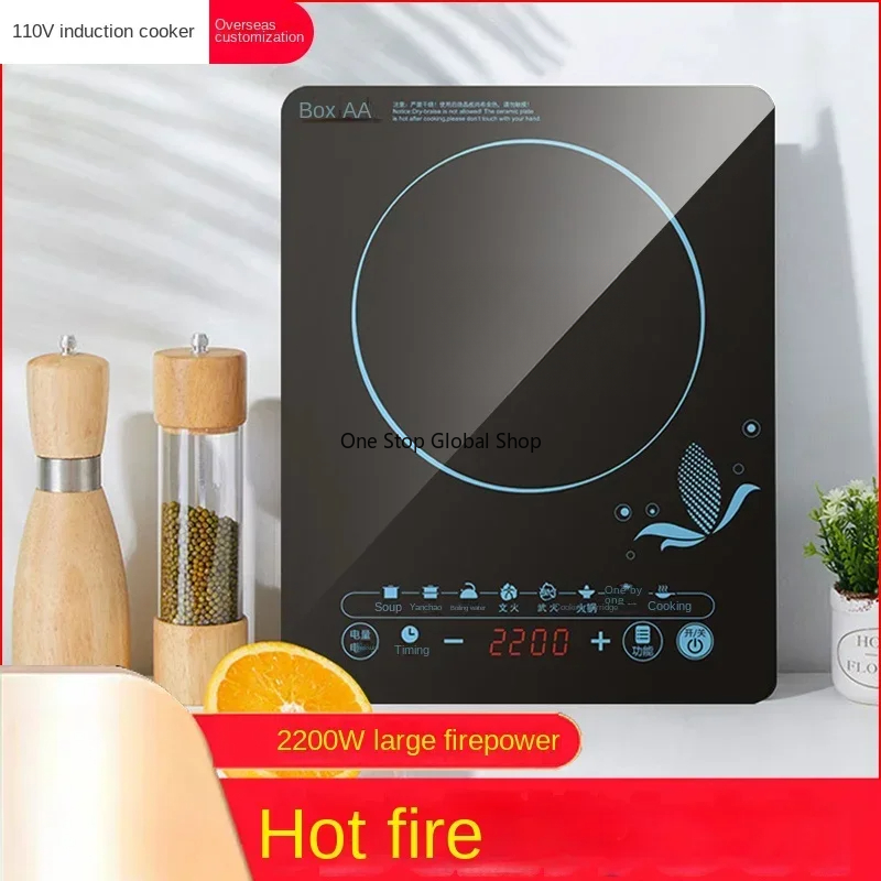 Hot sales 110V induction cooke - đánh giá và giá Kitchen Appliances In Japanese